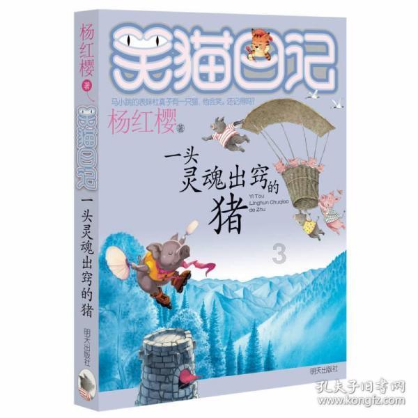 节电模式怎么还是打不开